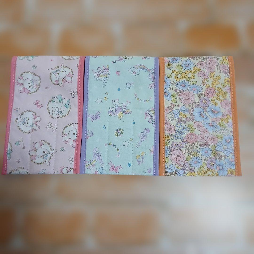 みぃ～未使用新品多数あります！様 ご注文ページ　3点