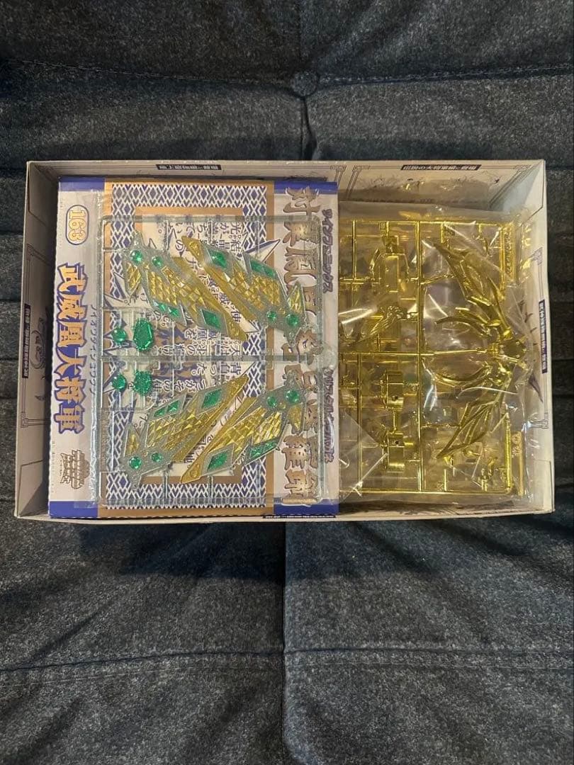 【非売品】ガンダムBB戦士 武威鳳大将軍ゴールドバージョン