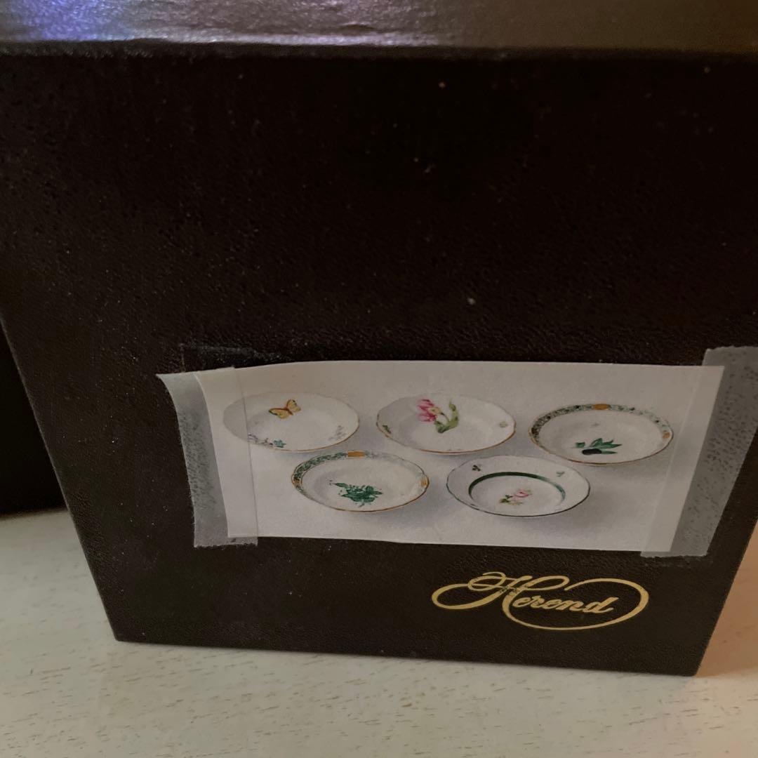 新品ヘレンド小皿5枚セット