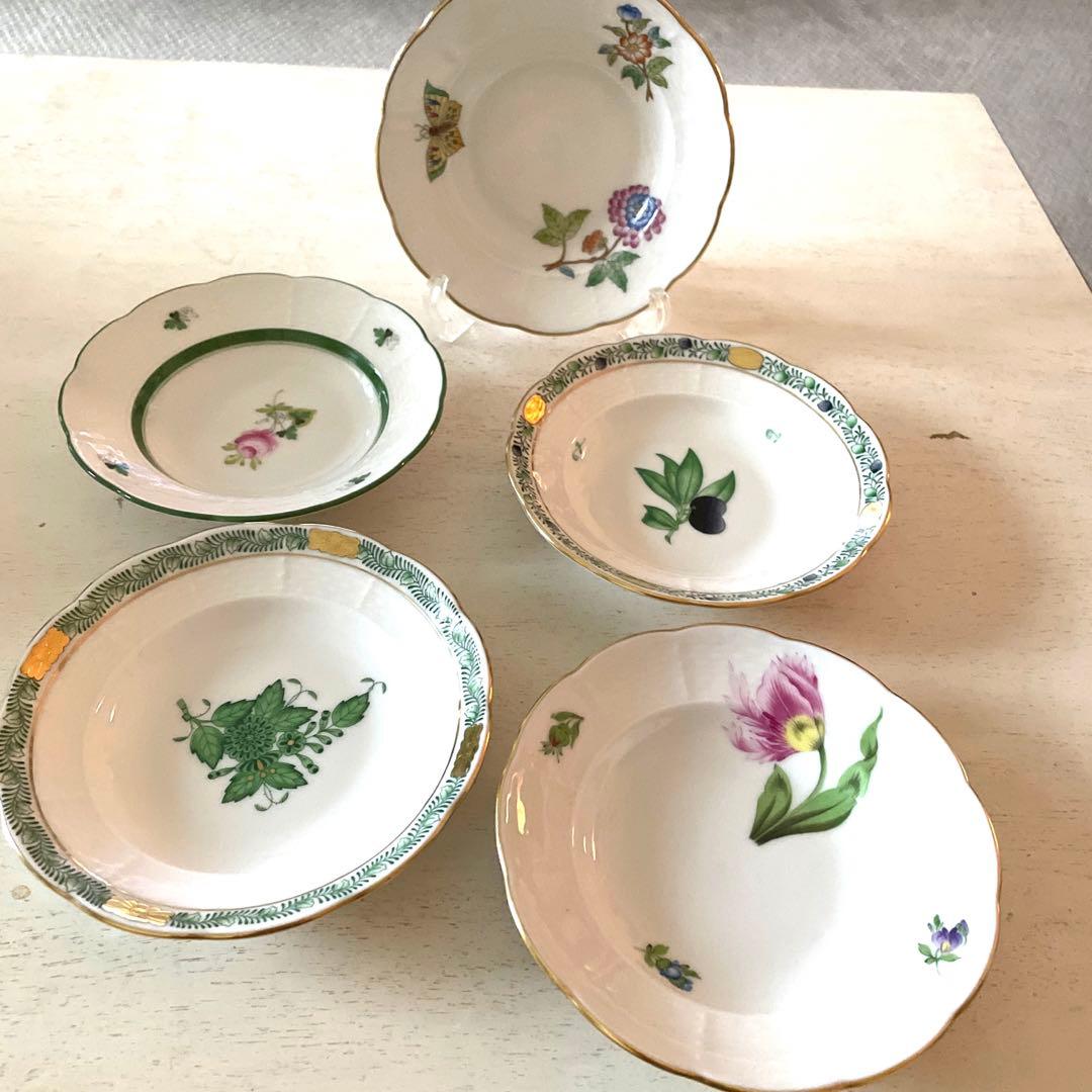 新品ヘレンド小皿5枚セット