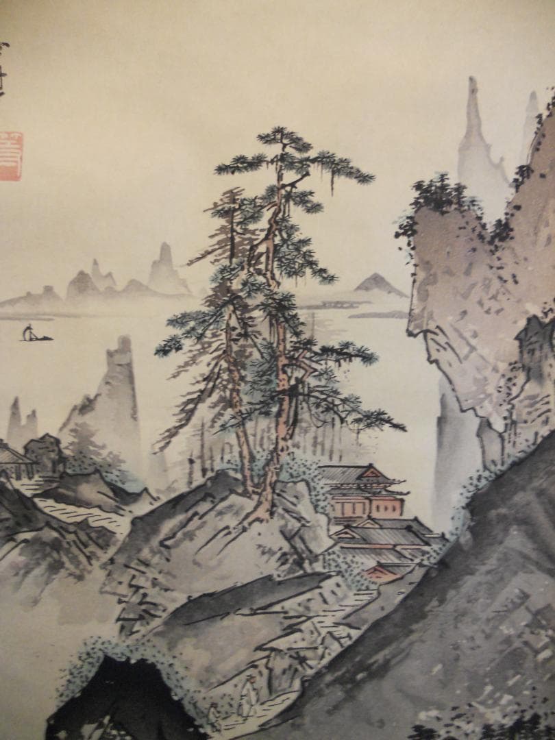 掛け軸 雪舟 山水図 紙本 名品 複製 希少 軸装 茶道具 掛軸 新品 未使用