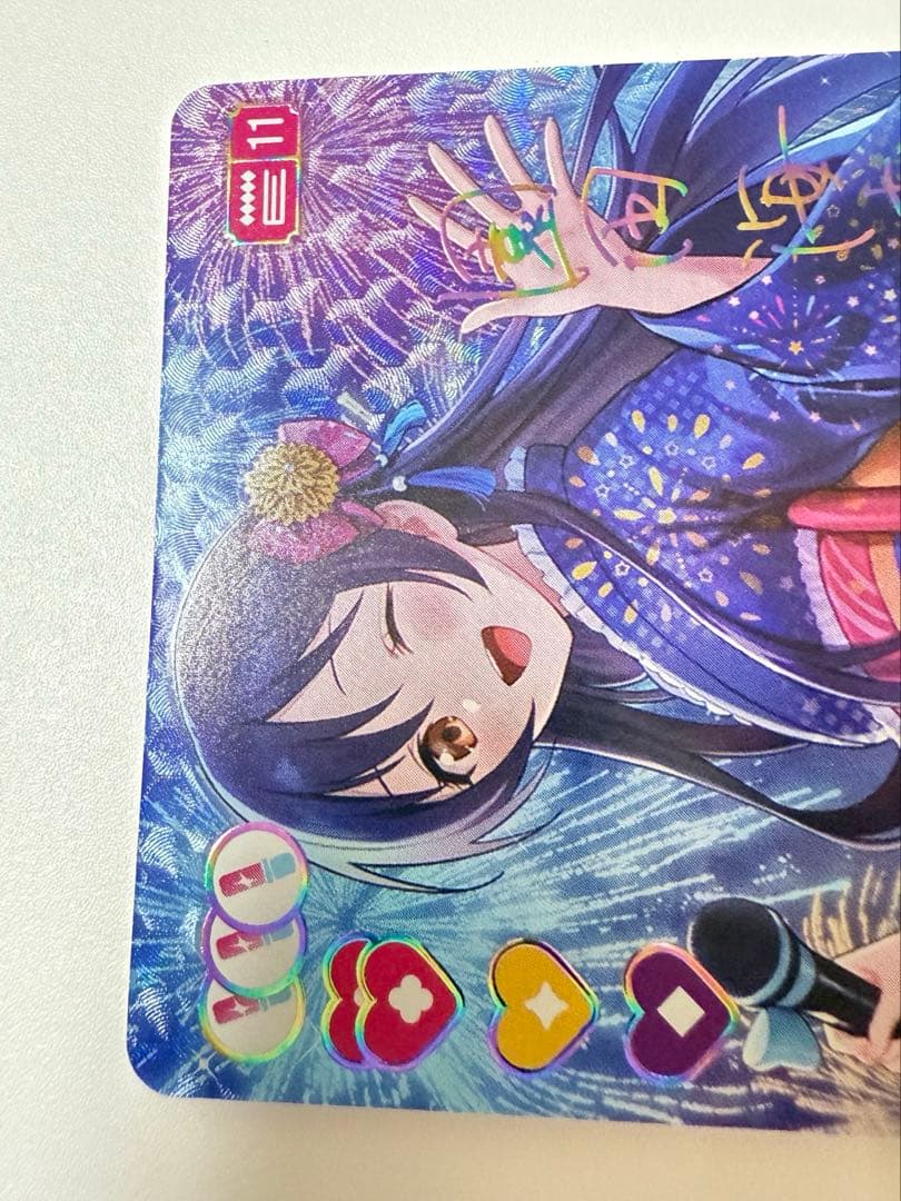 園田海未 SEC ラブカ