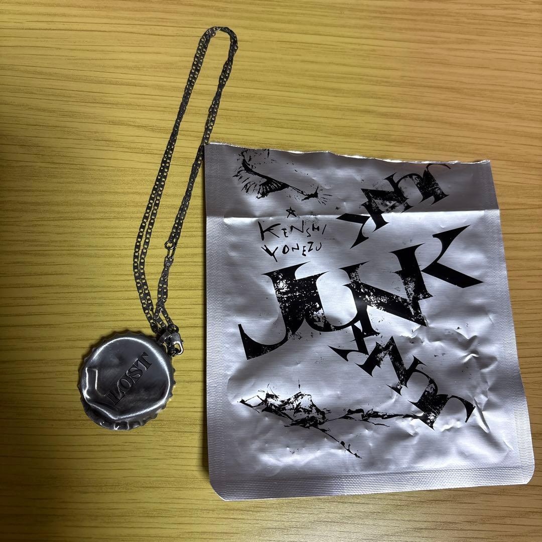 米津玄師 王冠ネックレス - メルカリ