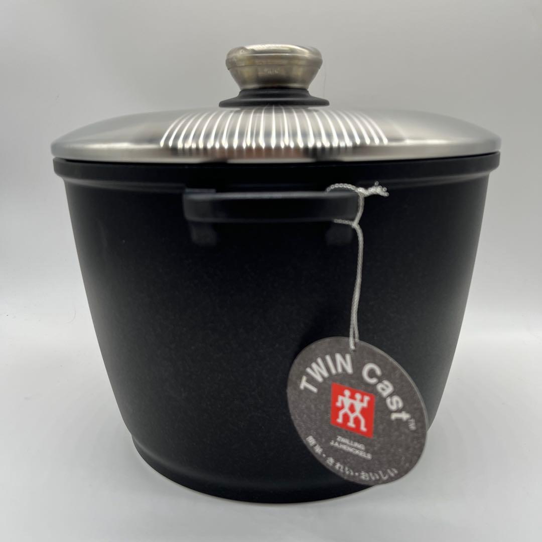 ツヴィリング ツインキャスト　ストックポット24cm 6.5L ドイツ製