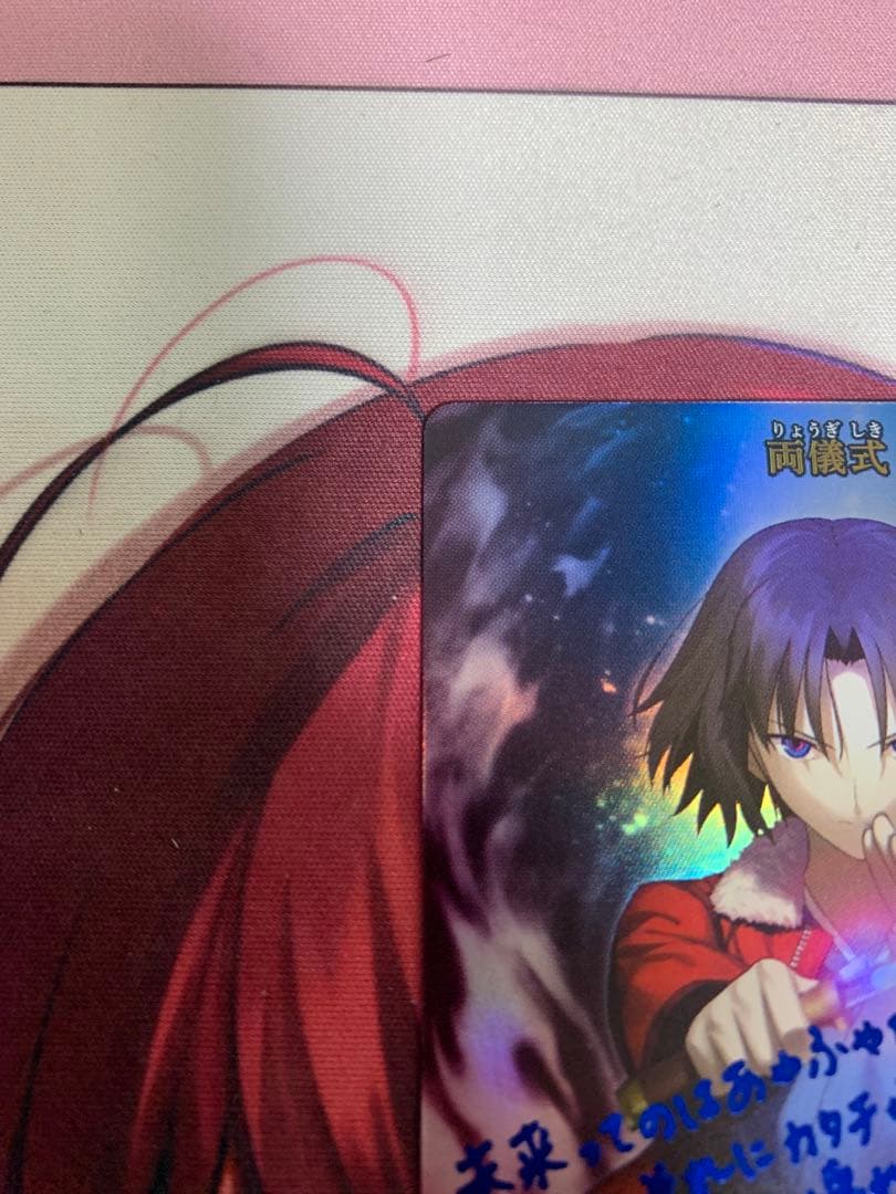 最安値 ビルディバイド 空の境界 BT 両儀式 サイン 坂本真綾 パラレル