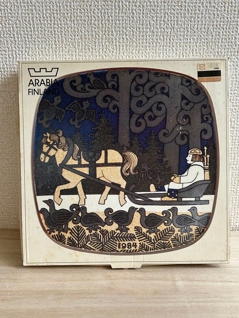 ARABIA アラビア　Kalevala カレワラ　1984年（箱付き）