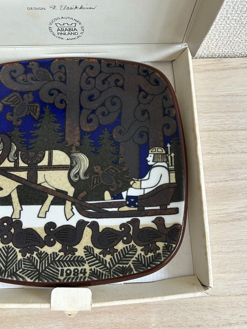 ARABIA アラビア　Kalevala カレワラ　1984年（箱付き）