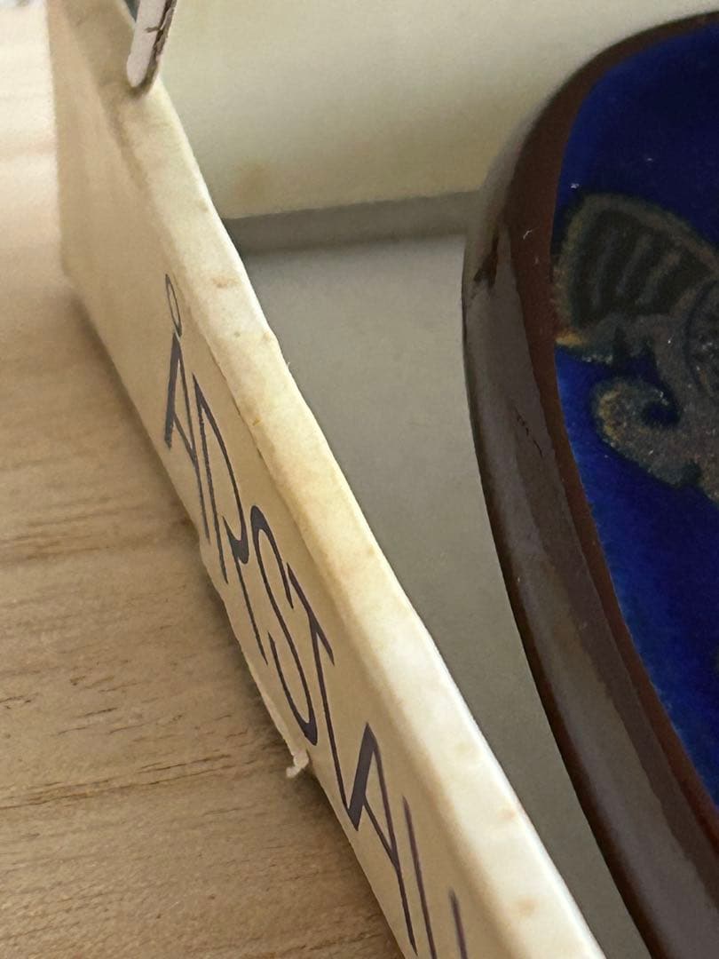 ARABIA アラビア　Kalevala カレワラ　1984年（箱付き）