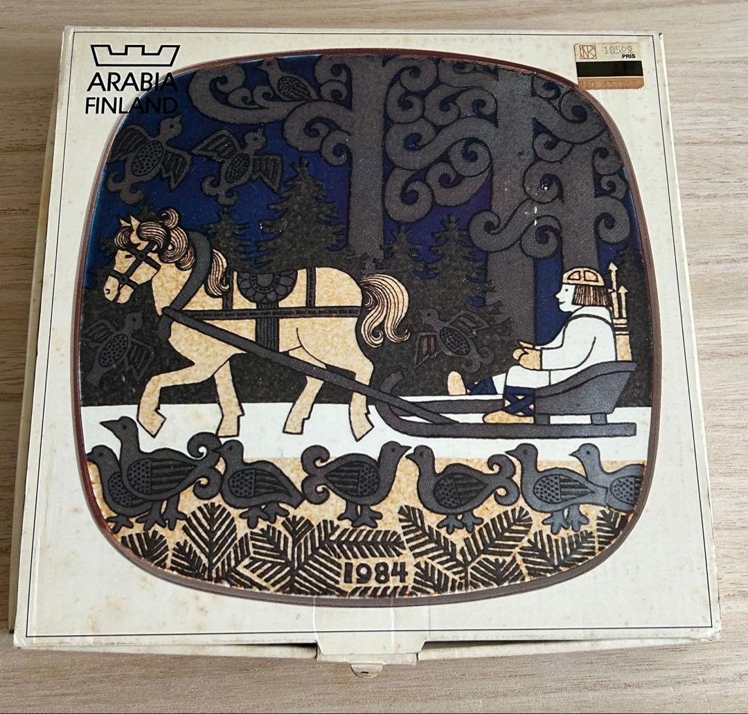 ARABIA アラビア　Kalevala カレワラ　1984年（箱付き）