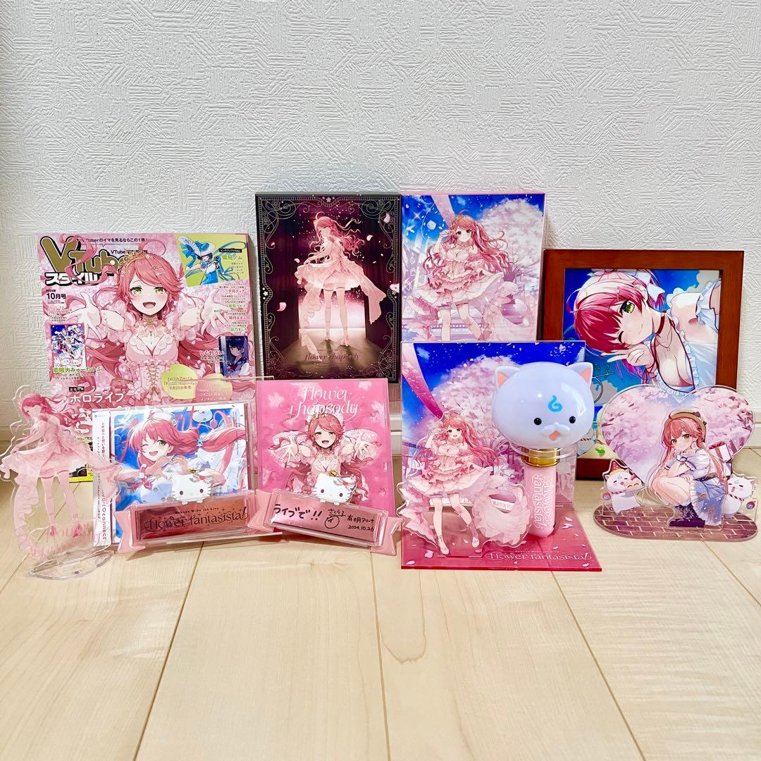 さくらみこ グッズまとめ売り 110点以上 ホロライブ