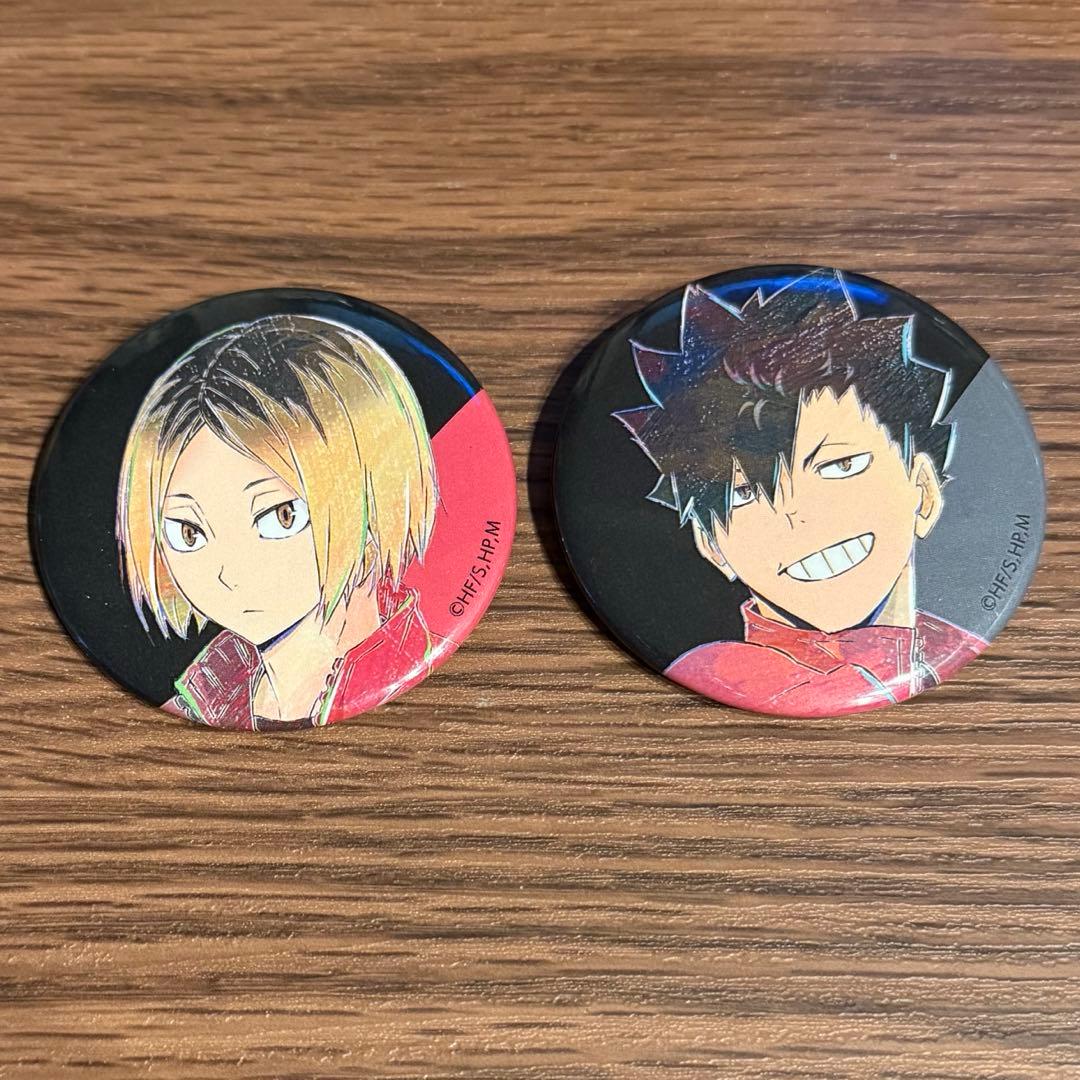 ハイキュー AniArt 孤爪研磨 黒尾鉄朗 缶バッジ - メルカリ