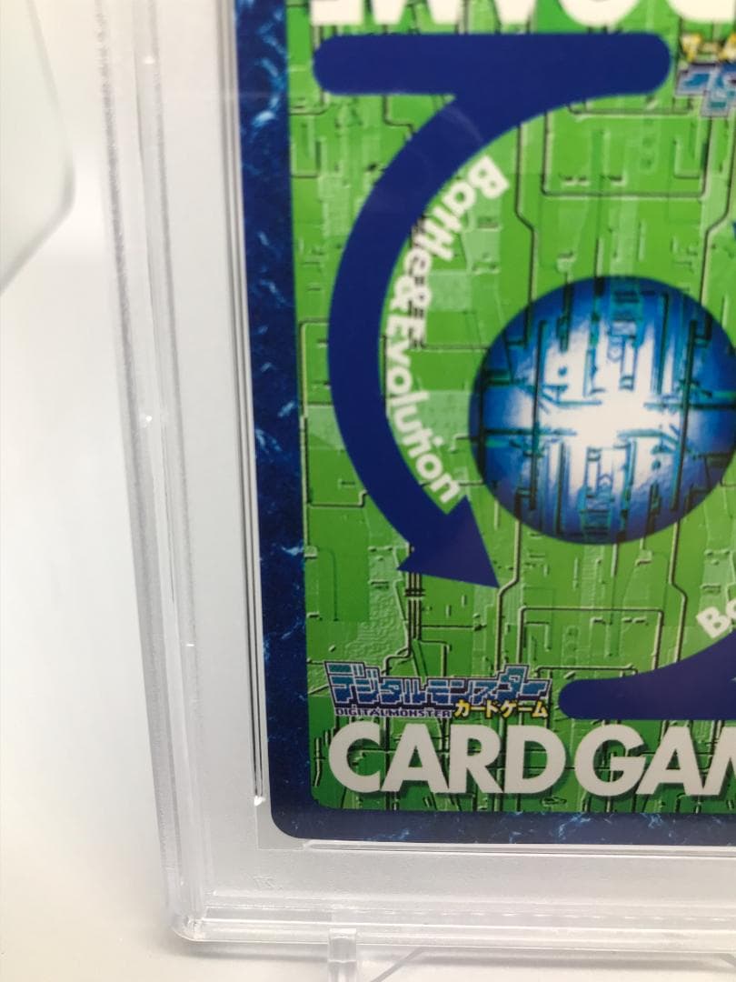 【PSA10/世界で15枚】ウォーグレイモン Bo-198【旧デジモンカード】