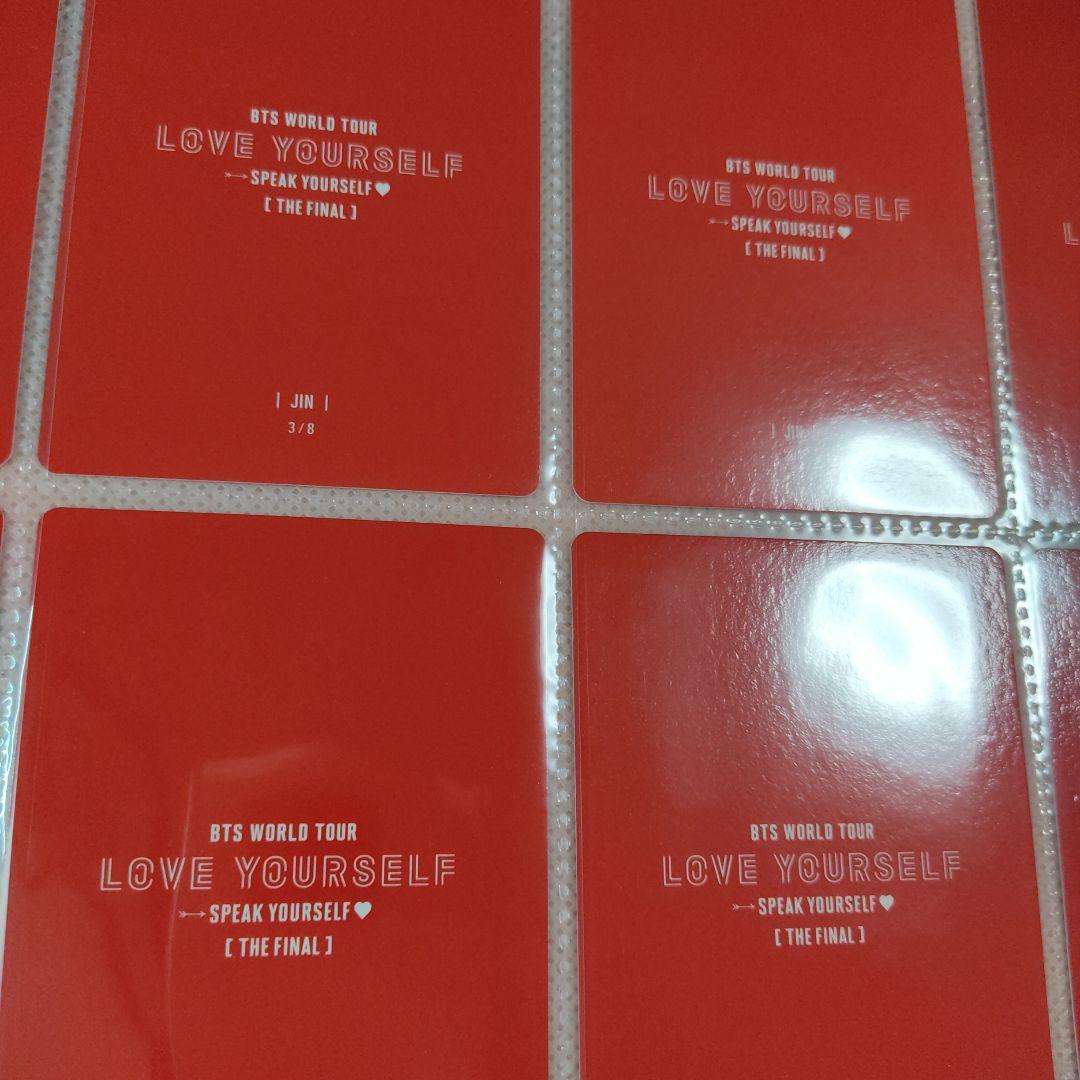 SYS FINAL ソウル JIN ジン ミニフォト コンプ BTS LYS