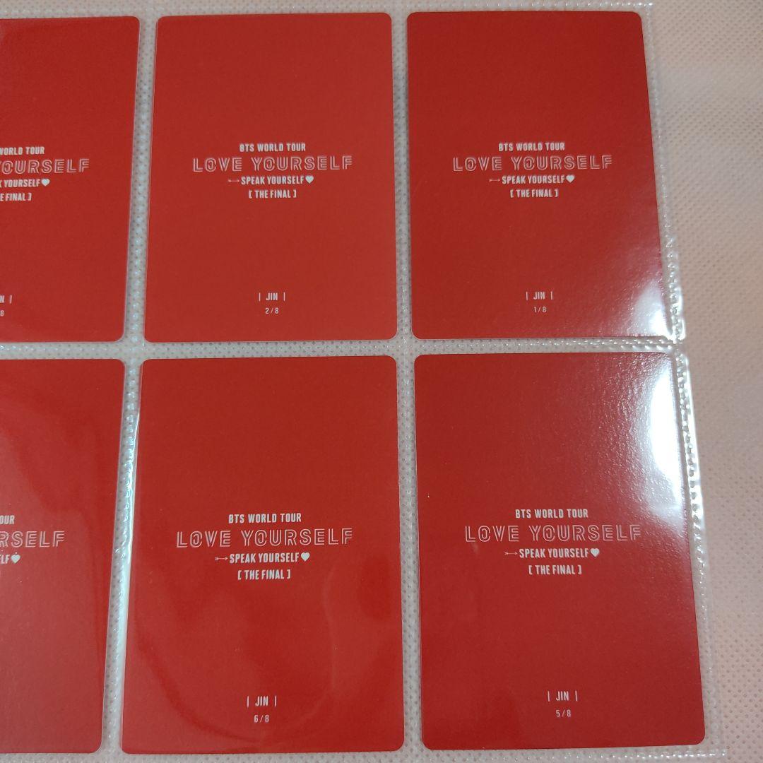 SYS FINAL ソウル JIN ジン ミニフォト コンプ BTS LYS