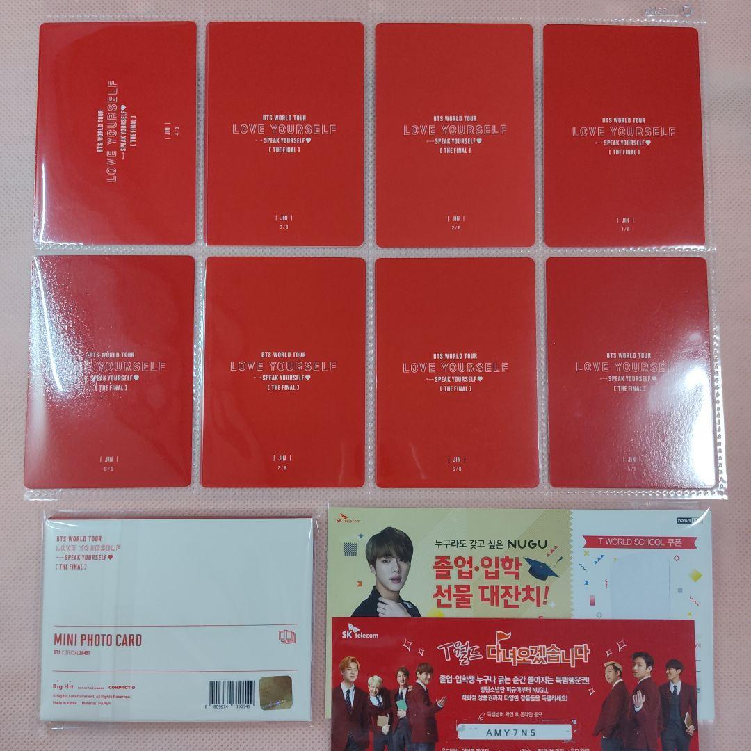 SYS FINAL ソウル JIN ジン ミニフォト コンプ BTS LYS