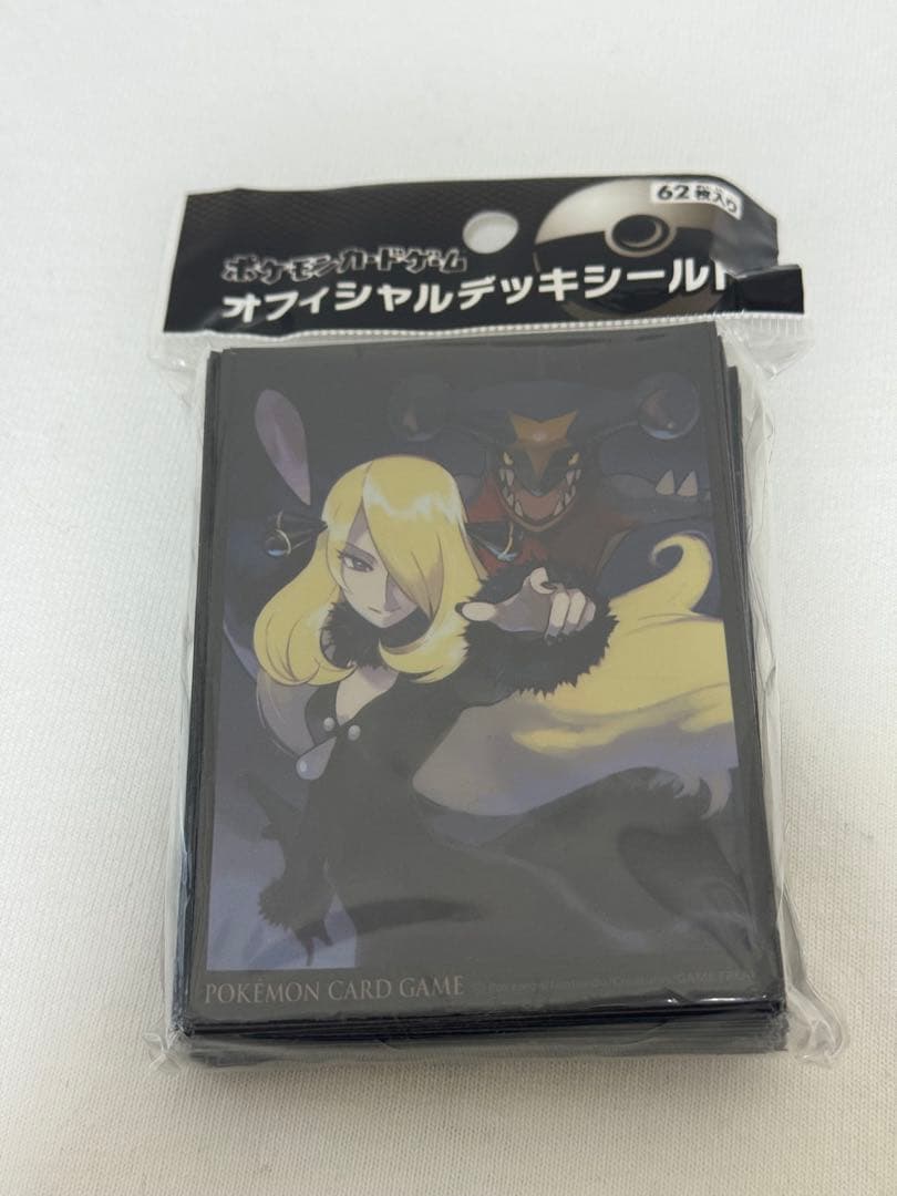 シロナ デッキシールド62枚入＋デッキケース ＋収納ボックス 3点セット ポケカ