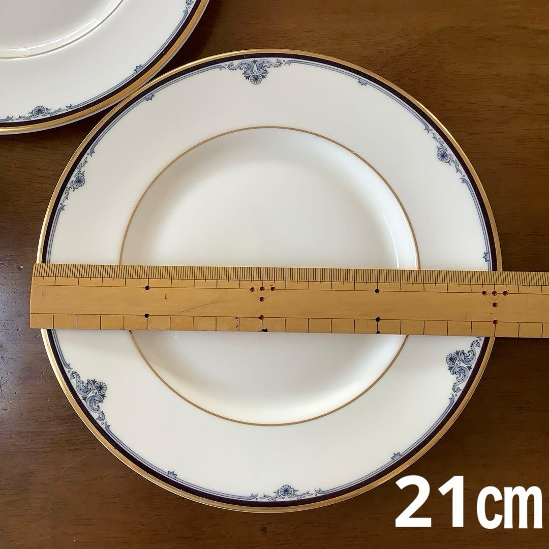 ロイヤルドルトン　プリンストン　プレートセット　英国製