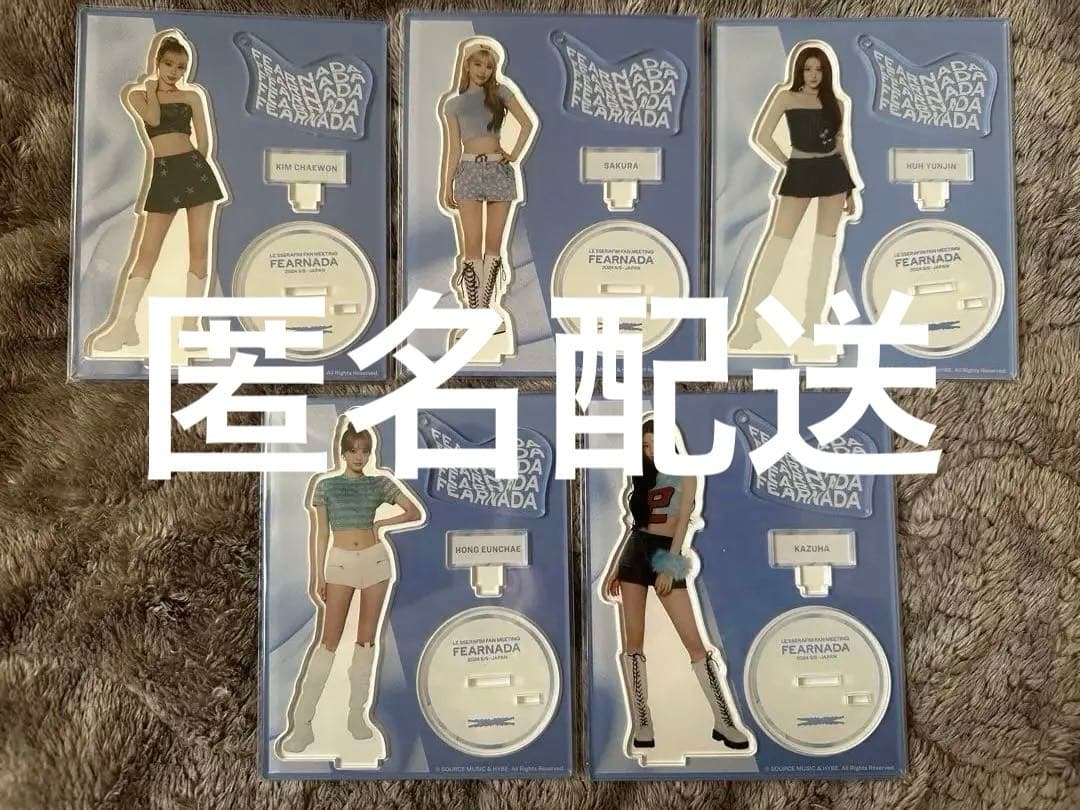 FERNANDA ルセラフィム　アクリルスタンド 5個セット namco限定 ルセラフィム アクスタ 5種セット - メルカリ