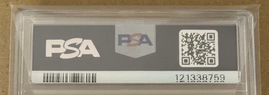 【PSA10】 ヴァイスシュヴァルツ アズールレーン vol.2 土佐 SP