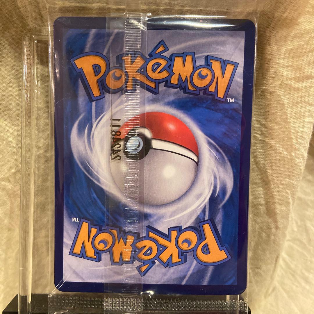 ピカチュウプロモ 香港・台湾限定 中国繁体字版5周年記念プレミアム未