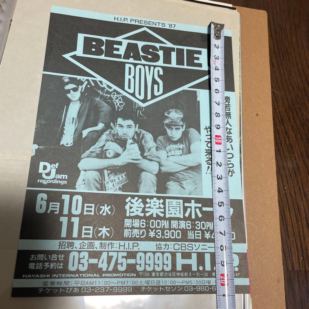BEASTIE BOYS‼️ビースティーボーイズ‼️コンサートポスター 1987年