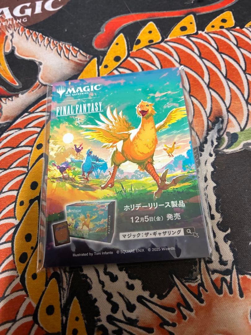 FF ファミマ ファイナルファンタジー 硬質カードケース - メルカリ