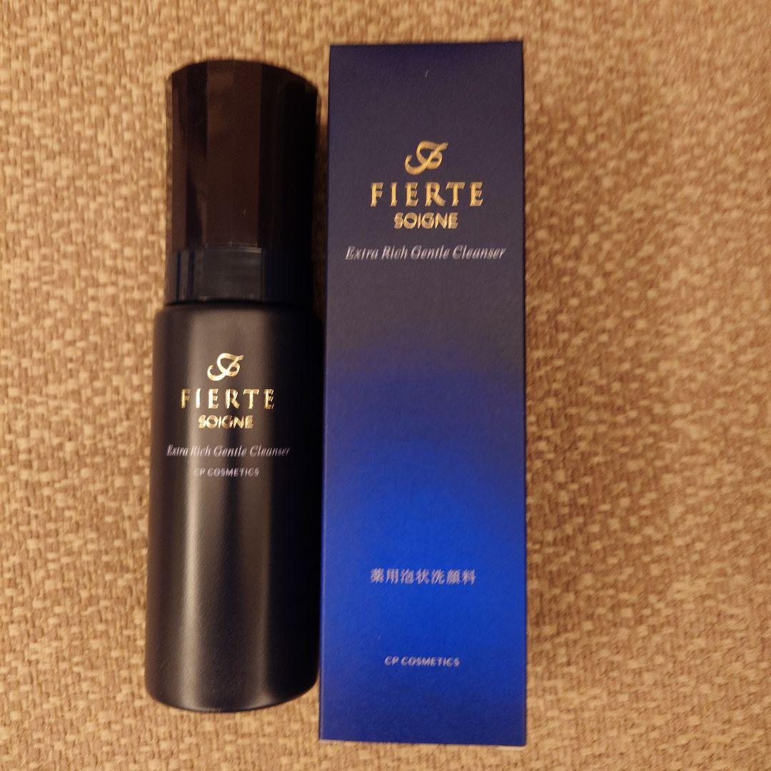 ☆まぁ☆ SOIGNE FIERTE 夜用クリーム&洗顔料