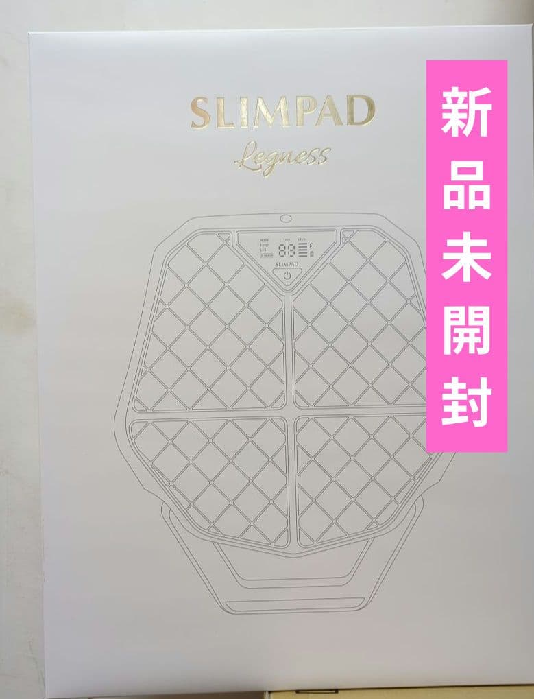 【新品】クルールラボ　スリムパッドレグネス CL-HB-550