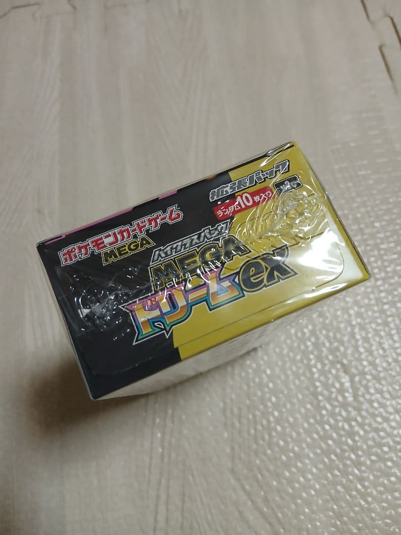 ポケモンカード　MEGAドリームex　新品未開封　シュリンクつき1BOX