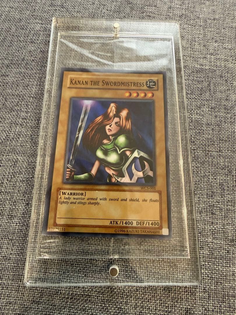 女剣士カナン WCS-001 旧アジア版（英語）フルセット 当選通知書・封筒