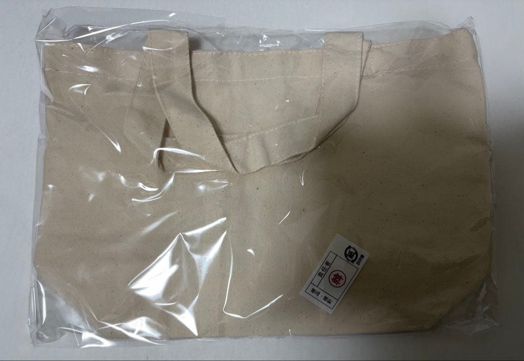 欠品あり】ヘタリア おでかけセット イギリス② - メルカリ