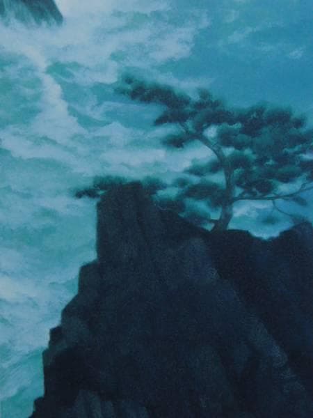 東山 魁夷、濤声、希少画集画、新品額装付