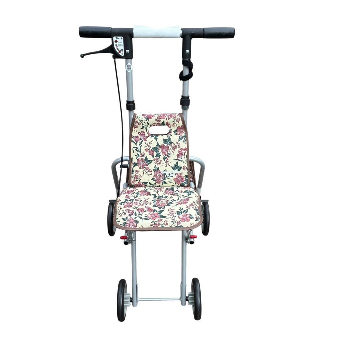 新品　島製作所　サニーウォーカー　シルバーカー　歩行器　折りたたみ式　傘立て