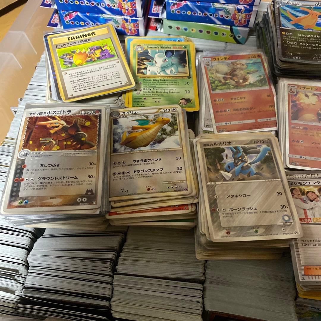 ポケモンカード　まとめ