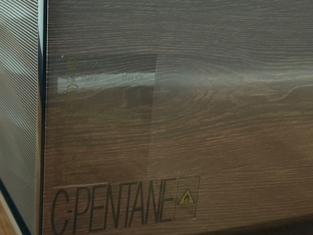 Loozer LED スマートテーブル　2023年製