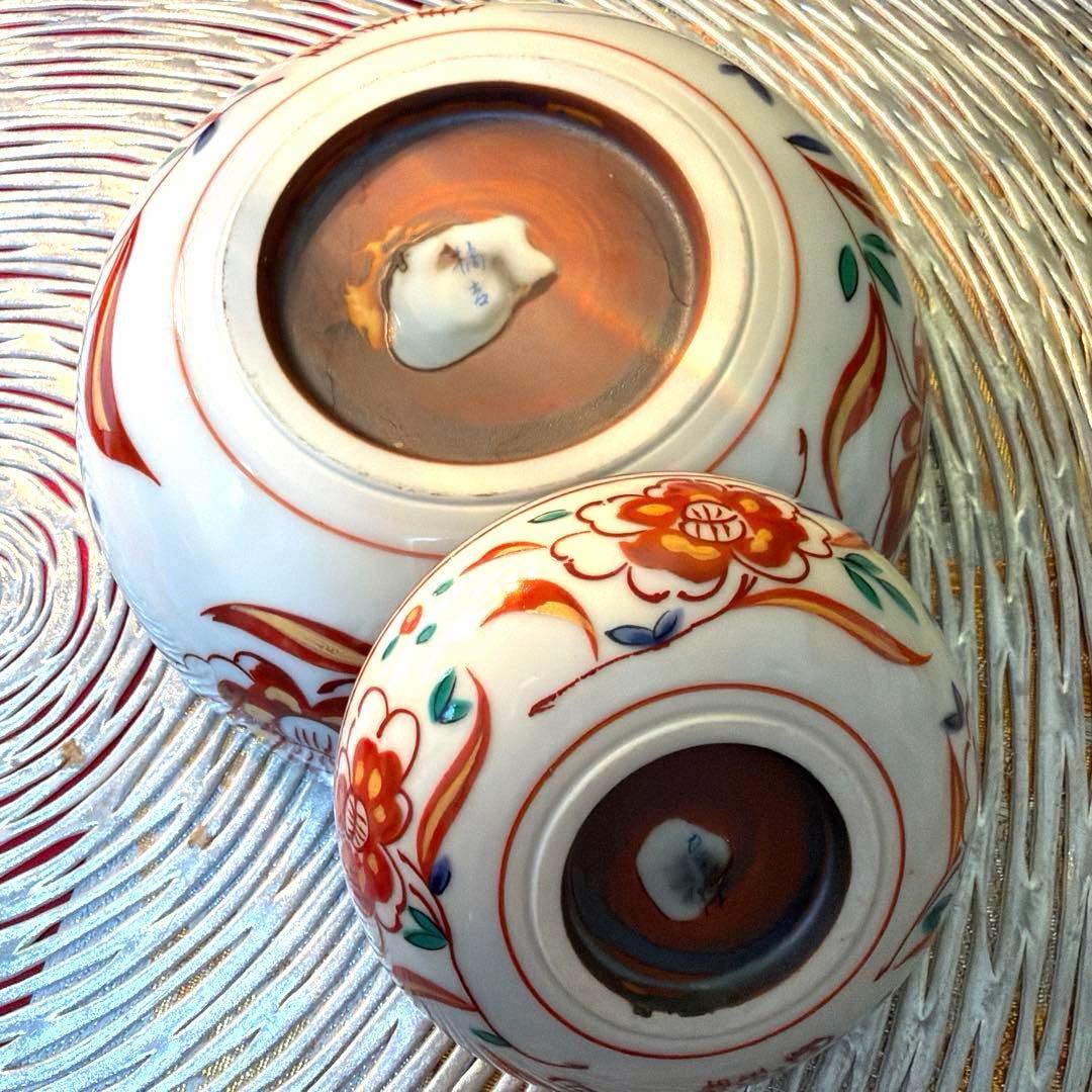 美品たち吉親子鉢　其泉窯(有田焼)賞美堂 蓋付き小丼　お椀 No.5-17