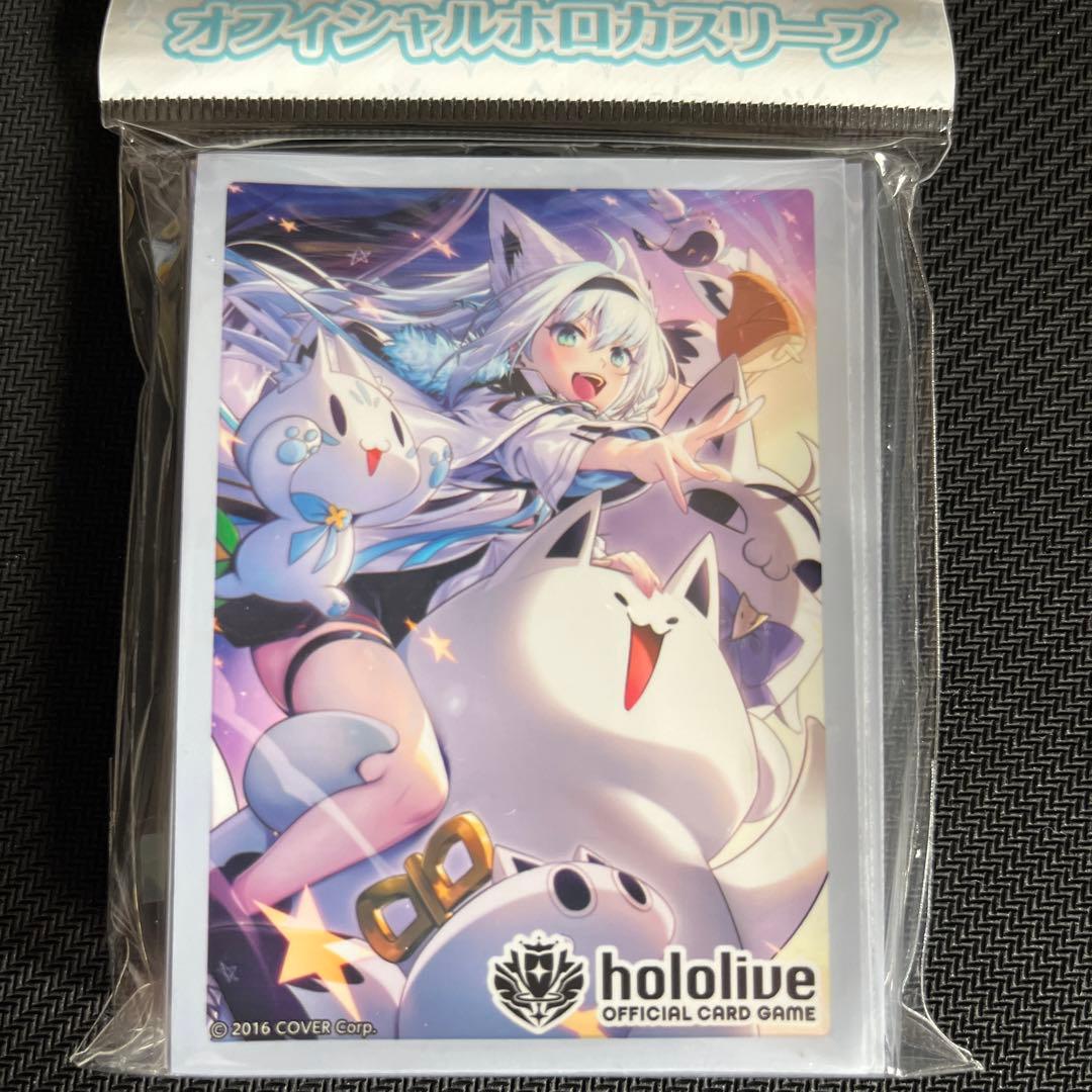 スリーブ】ホロライブ 白上フブキ オフィシャルホロカスリーブ 【未
