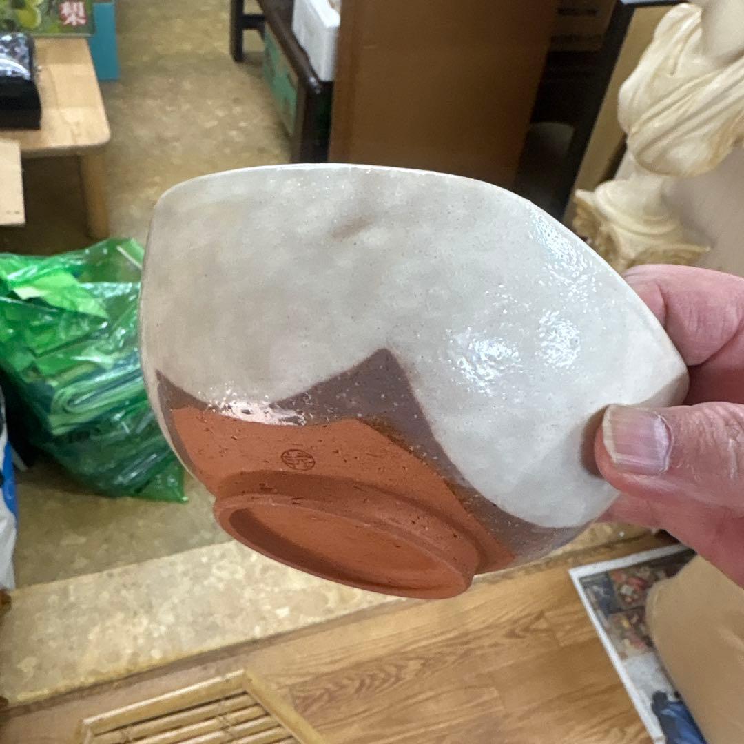 【名工】萩焼 抹茶碗 岡田裕（晴雲山）山口県指定無形文化財保持者 専用箱・栞付