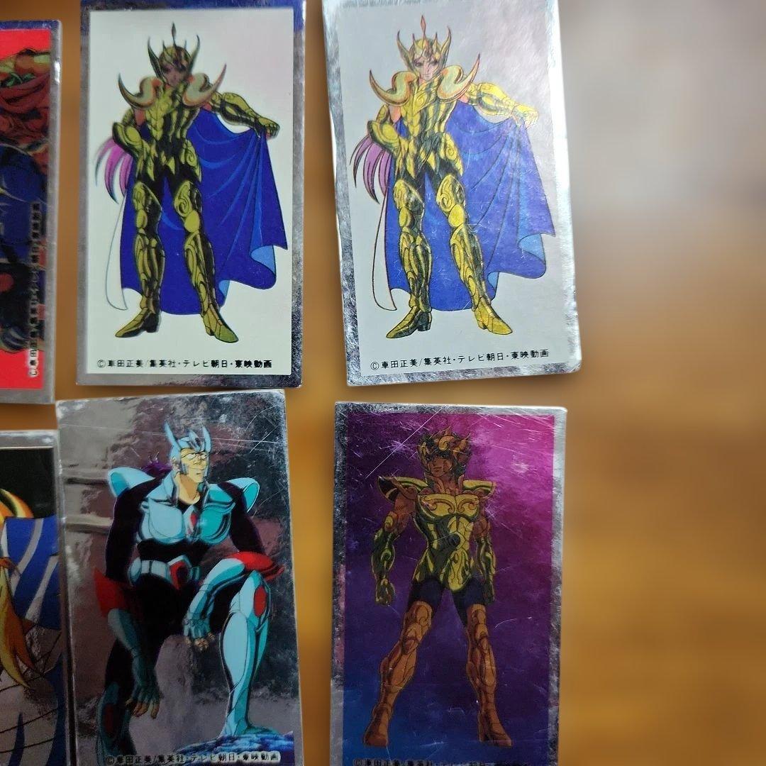 1980年代『聖闘士星矢、ドラゴンボール、他』の当時物アイテムである