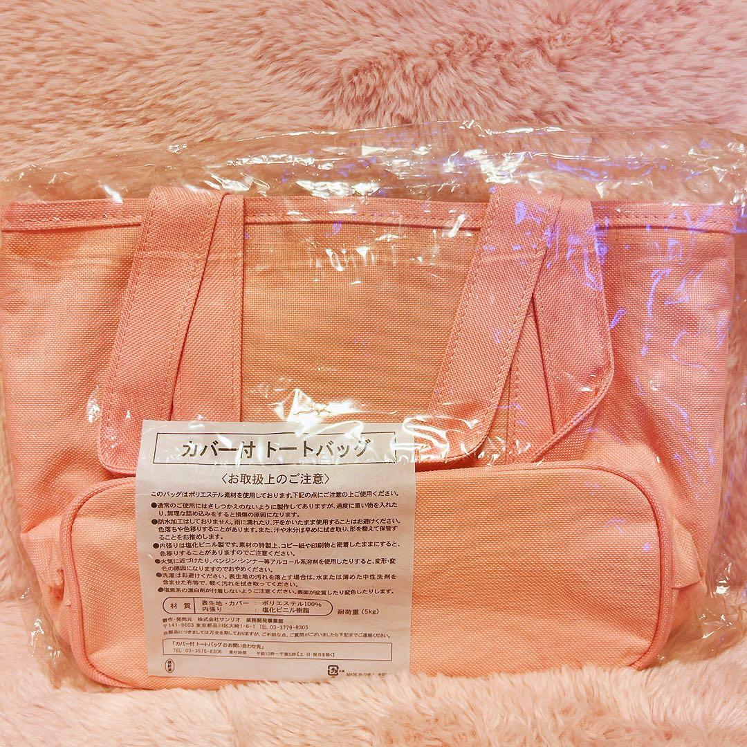 希少レア　キキララ　平成レトロ　グッズ　まとめ売り　サンリオ　バッグポーチ小物