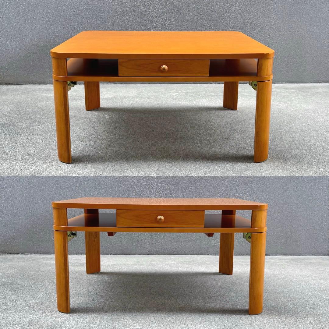 希少✴︎レトロ 北欧カラー センターテーブル 引出し 折畳みテーブル ローテーブル
