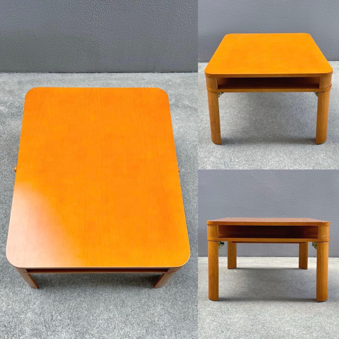 希少✴︎レトロ 北欧カラー センターテーブル 引出し 折畳みテーブル ローテーブル