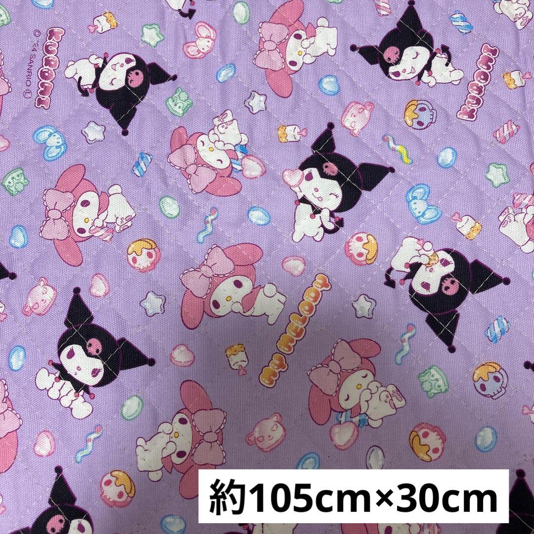 kei 断捨離中様 リクエスト 2点 まとめ商品 - メルカリ