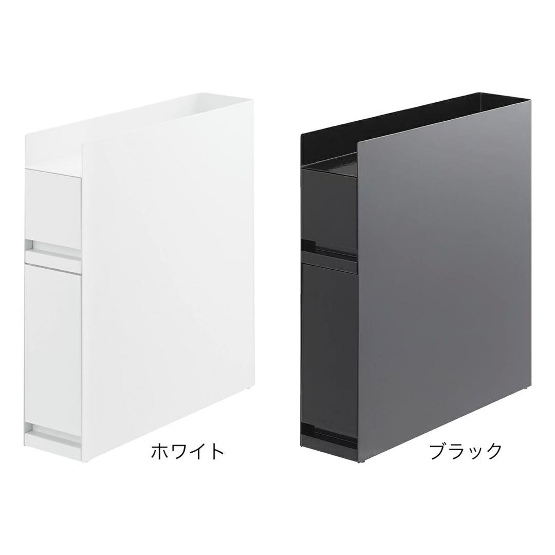 山崎実業 tower 調味料ラック 2段 ブラック