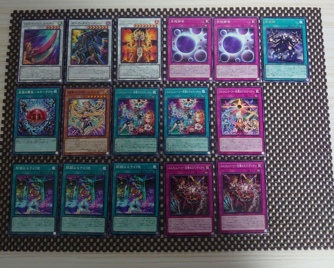 遊戯王OCG エルフェンノーツ再世（リジェネシス） 本格構築済みデッキ