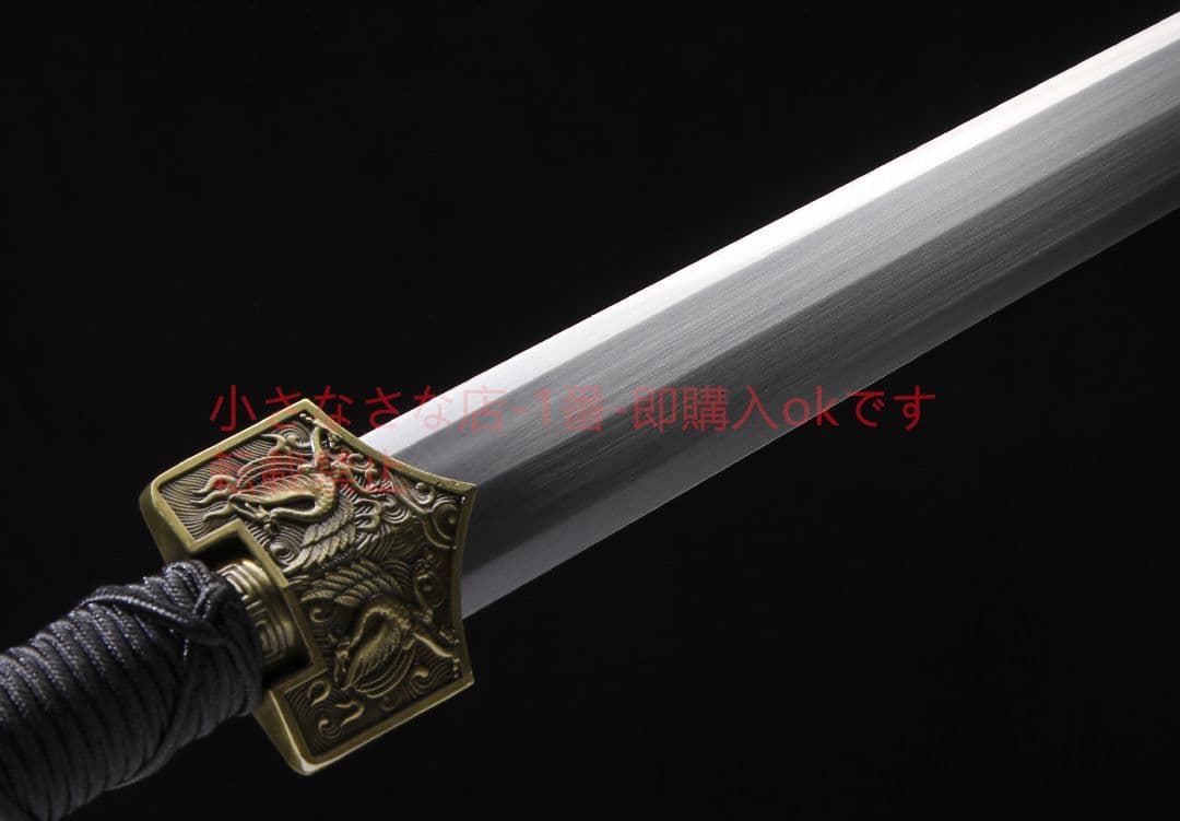 合金神獣漢剣八面高マンガン鋼 古兵器 武具 刀装具 日本