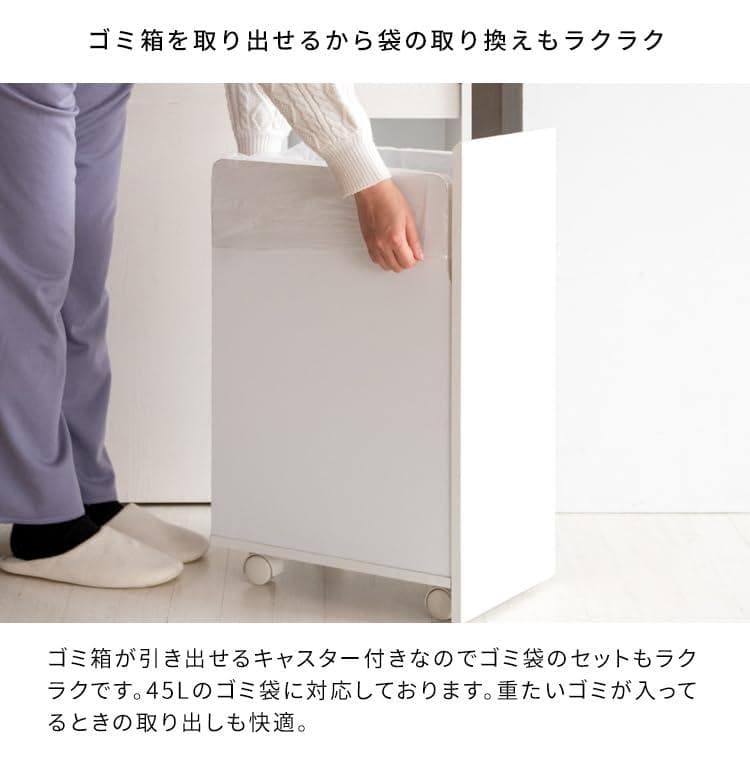 MYT DB　ゴミ箱　プッシュ式　ナチュラル