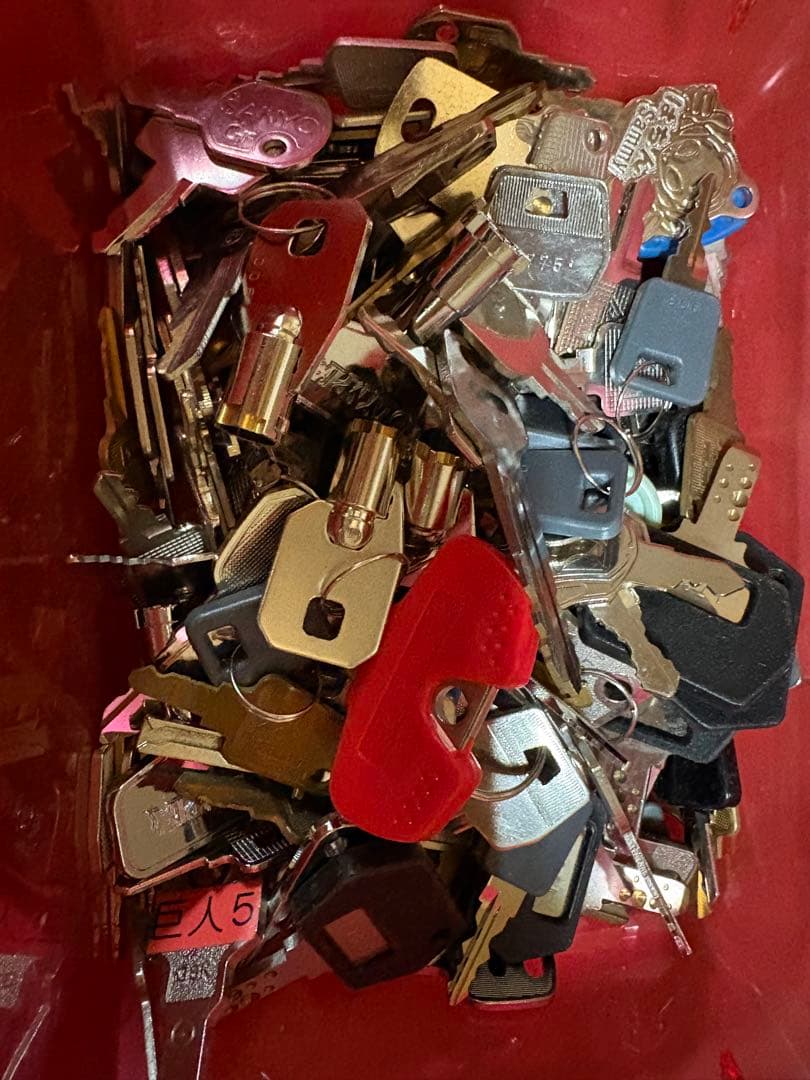 パチスロ設定キー602 90本以上とプラスα - メルカリ