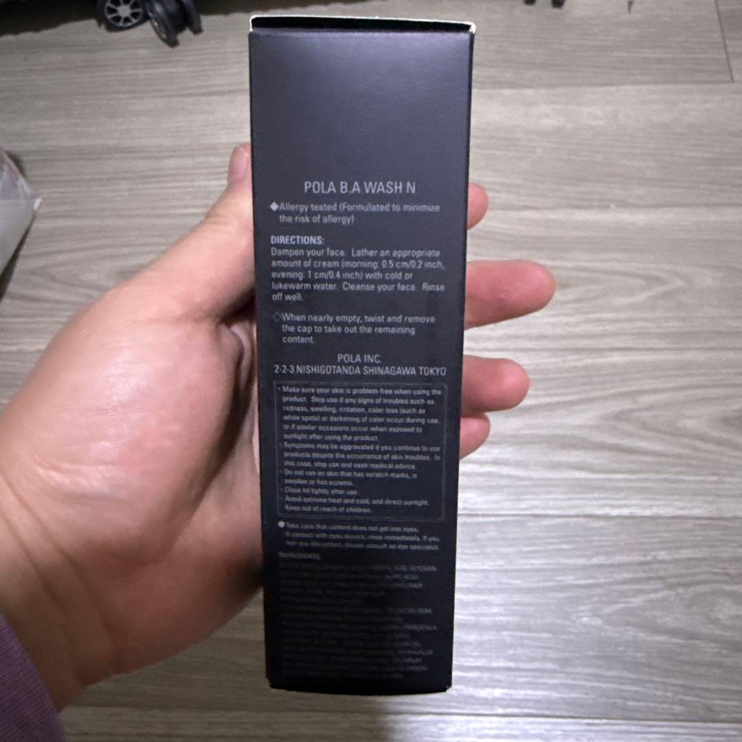 Pola B.A ウォッシュ N 150g