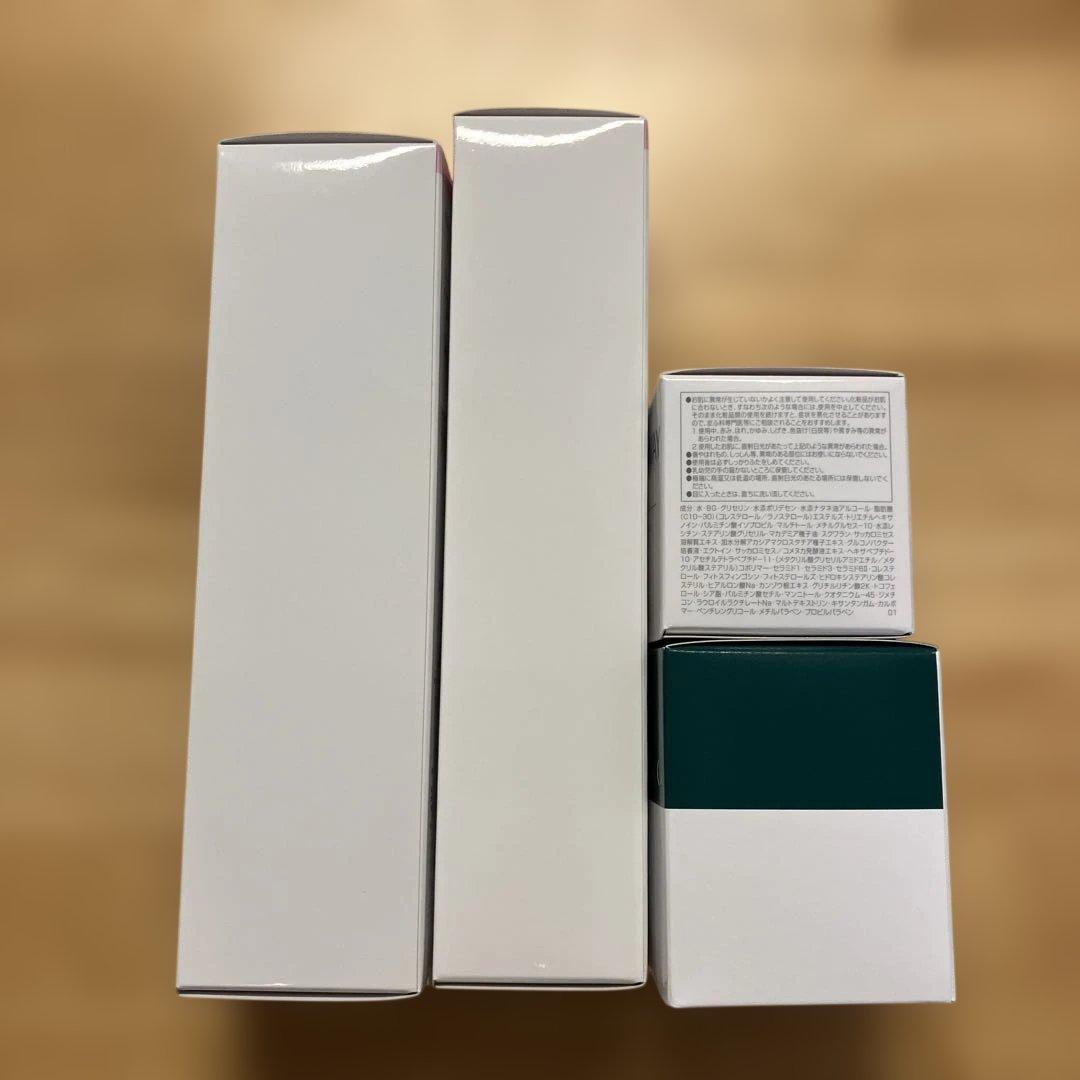 06,10番　kuu 香椎化粧品　ビューティーウェイセット【ばら売り可】